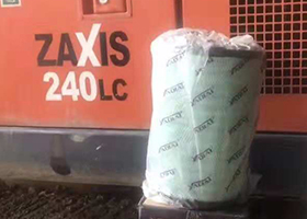 Yaotai Air Filter Blue
