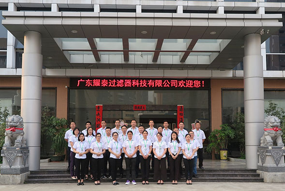 Yaotai Team Member