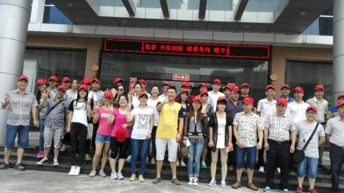 QQ图片20150905102138