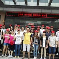 Enjoy The Mountaineering Of Luofu Mountain