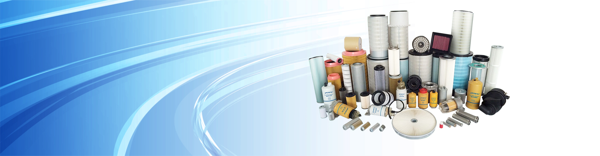 YAOTAI产品大组合