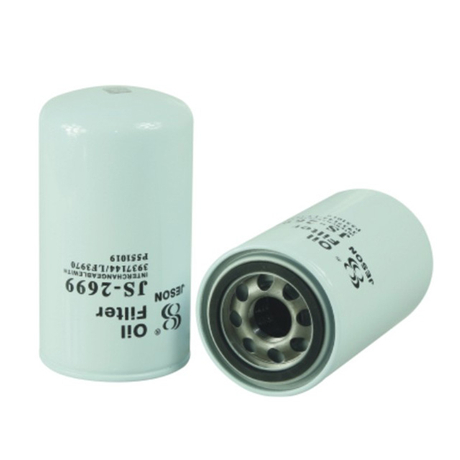 Fjjff Jsosyjsさん専用 JS2071 - Buy JS2071, LF3970, P55199 Product on Guangdong Yaotai