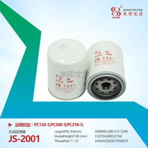 JS-2001