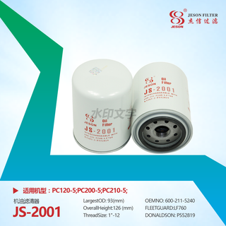 JS-2001