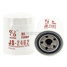 JS-2462