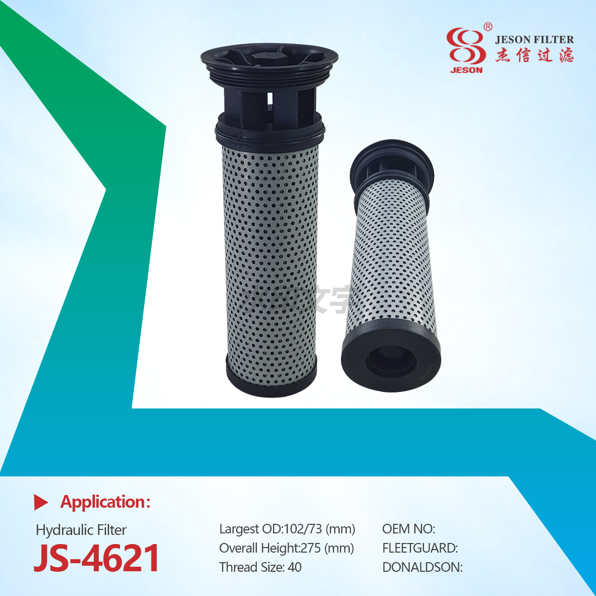JS-4621 Aftermarket Construction Machinery Parts Hydraulic Oil Tank Filter 7002734 for Loaders S630 S650 T630 T650