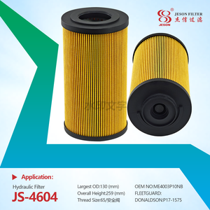 JS-4604 Supply hydraulic oil filter element P171575 P171576 raw material mill hydraulic station filter element