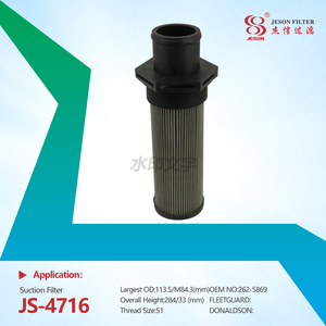 JS-4716 Best-Performance 262-5689 147-5044 289-7789 9T-0973 1G-8878 Caterpillar Hydraulic Filter for Construction Machinery Equipment