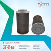 JS-4168 Hydraulic Oil Suction Filter 5911FS Hydraulic Filter for Construction Machinery