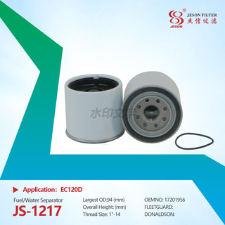 JS-1217 Fuel /Water separaor High quality 17201956