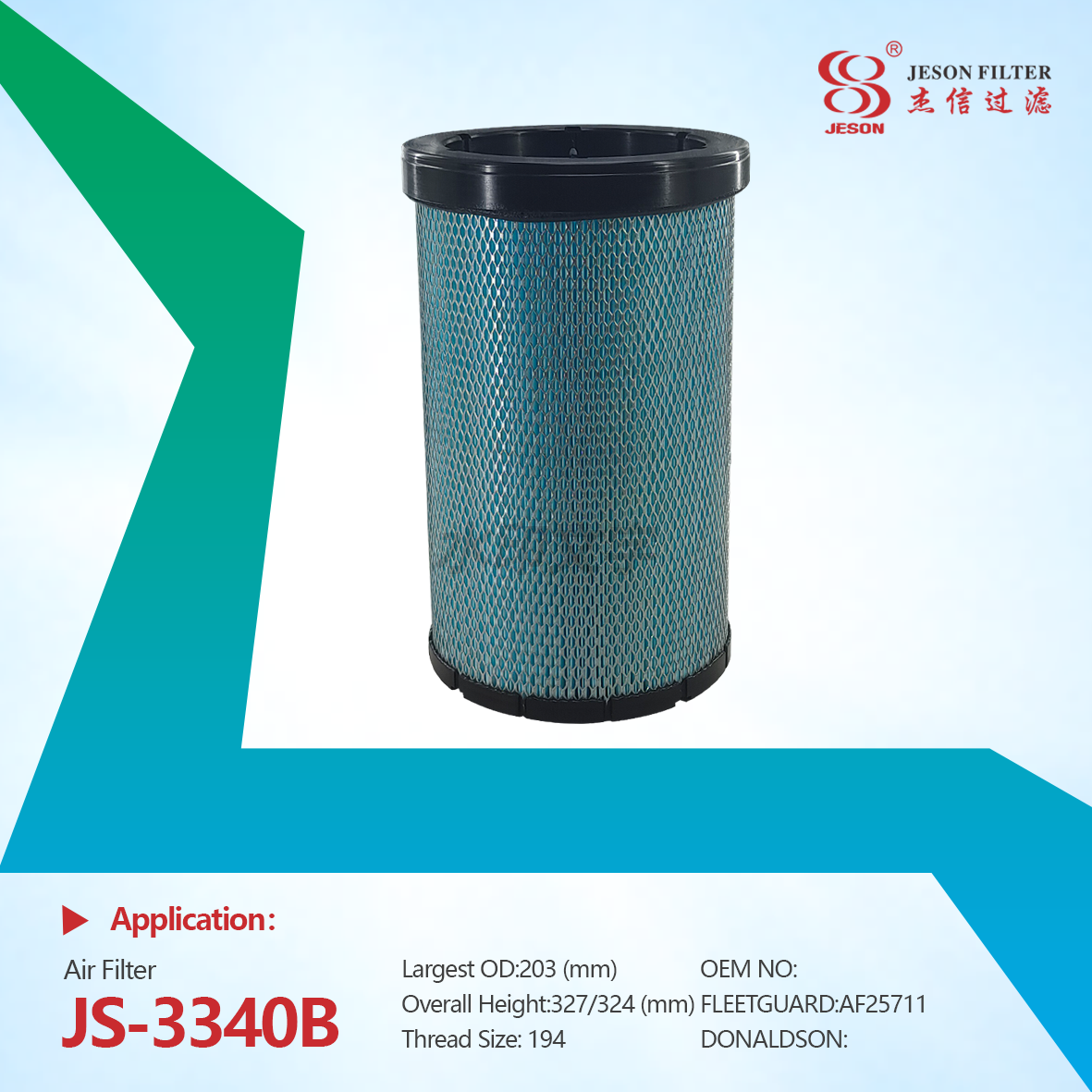 JS-3340AB Air Filter AF25710+AF25711 367349A1+367350A1 87409371+87409407 for C.A.S.E Equipment