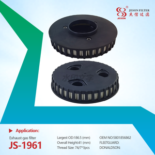 JS-1961 Truck Spare Parts for Iveco Diesel Air Breather Filter 5801856862