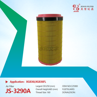 JS-3290AB New Excavator Air Intake Filter Element Cartridge P629543 11492792 C25900 CF1470 457-8206 Made of Durable Paper