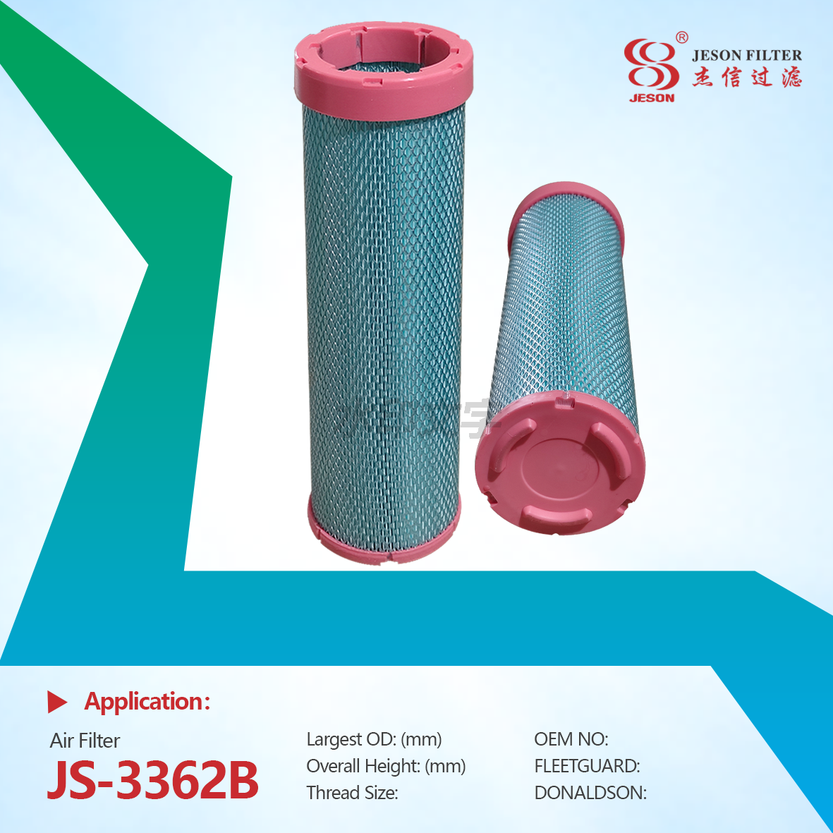 JS-3362AB PU2240 PU2241 13065627 High Quality Spare Parts air Filter for Wheel Loader