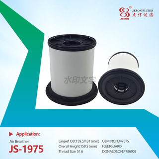 JS-1975 Crankcase Ventilation Filter element 3347575 4580125 N40184 84376809 P786905