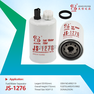 JS-1276 Fuel water separator High quality 4992119 FS19902 P550848