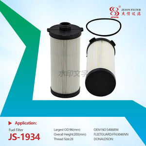 JS-1934 Machinery Engines Parts Fuel Cartridge Filter 5486943 5486894 Fuel Water Separator Filter 5486943 5486894 FH21289 FF63046