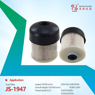 JS-1947 164039594R Diesel Car Truck Single Row Pickup Filter 164039594R for Dacia