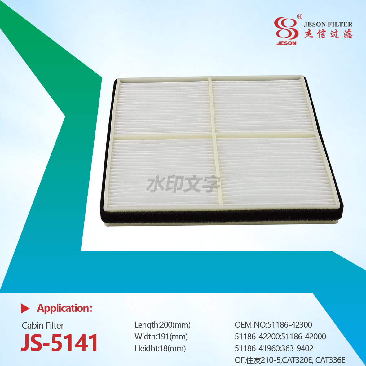 JS-5141 High Efficiency Manufacturer Supplies Cabin air Filter CA3639402 363-9402 51186-42300 Air Filter