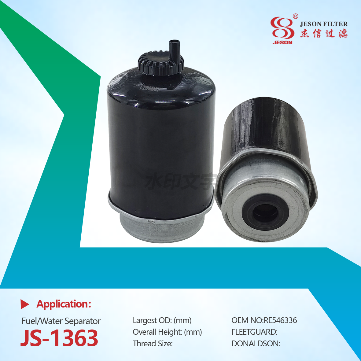 JS-1363 Diesel Fuel Water Separator Filter RE546336 P551432 32/925915 WK8169 FS19987 84559022 32/925914