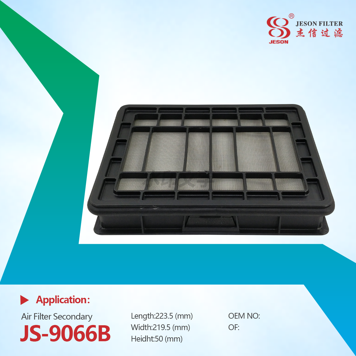 JS-9066AB PEARL Filter Supply Hot Sale Honeycomb Filter 600-185-2810 600-185-2710 Komatsu Excavator air Filter