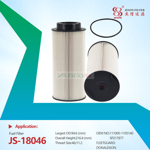 JS-18046 Factory Hot Sale Fuel Filter 111000-1105140 for Truck Engine Spare Parts PU1048 AC-51455 for Dongfeng, Yuchai Engine