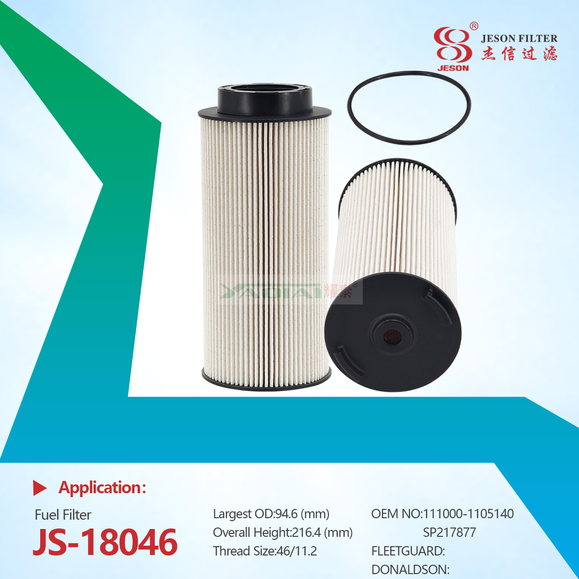JS-18046 Factory Hot Sale Fuel Filter 111000-1105140 for Truck Engine Spare Parts PU1048 AC-51455 for Dongfeng, Yuchai Engine