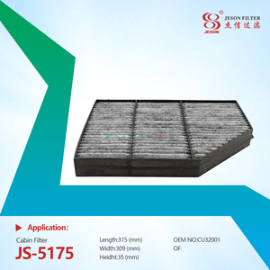 JS-5175 China Factory Supply Air and Oil Filter Price Manufacturer 9608300018 CU32001 Truck Cabin air Filter