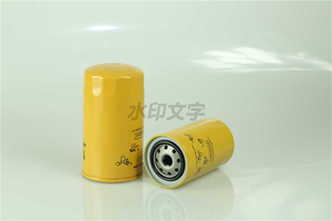 FUEL FILTER JS-1031 600-311-8222 FF5304 P550410(S) BF7892 FC-5618 600-311-8221N