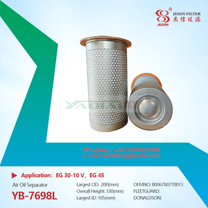 ELGI B006700770013 Air Oil Separator