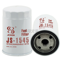JS-1545 fuel filter 600-211-5550 SO 142 for KOMATSU HYUNDAI
