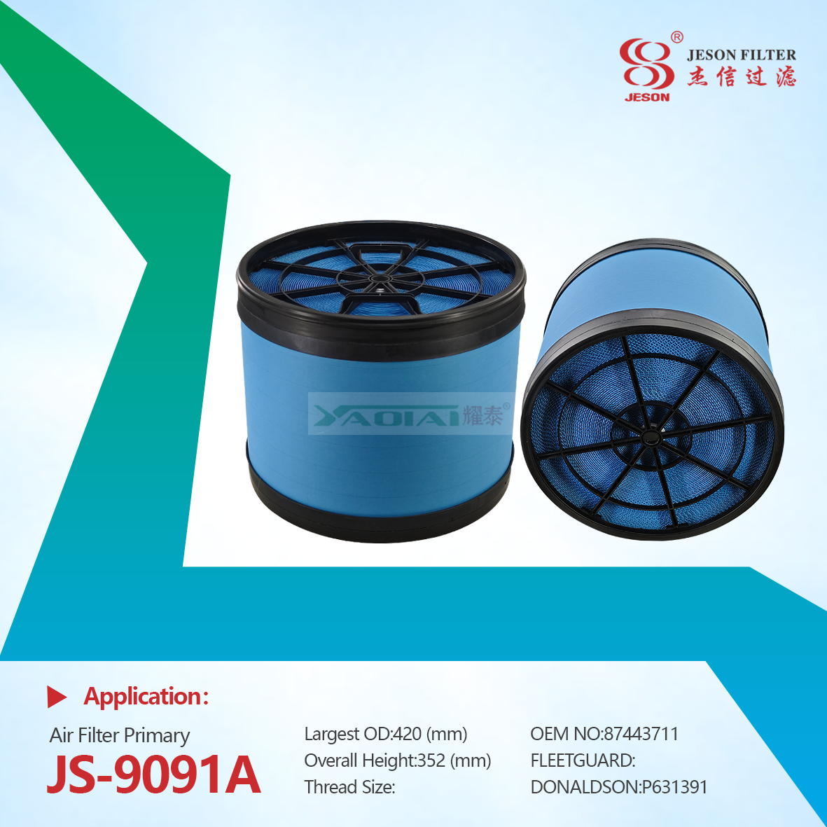 JS-9091AB P631391 Wholesale Tractor Parts Safety High Efficiency Honeycomb Air Filter P63-1391 87727665 87443712 SA16878 87443711 87443710