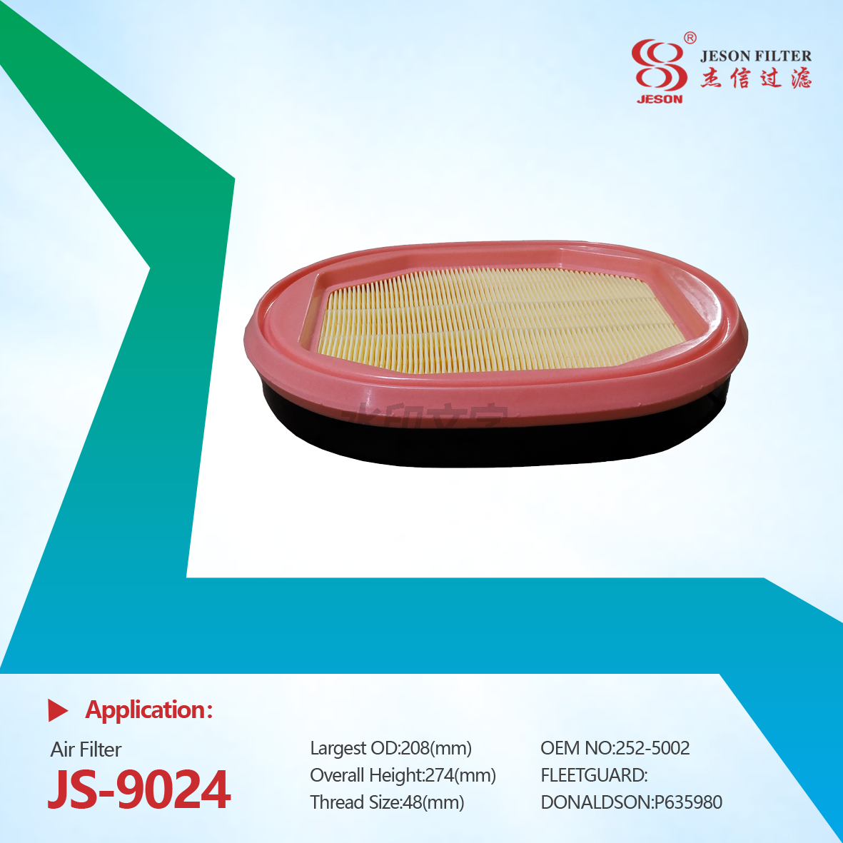 JS-9024 Original New Caterpillar Air Filter 2525002 Genuine New Cat Air Filter Element 252-5002 for M315D M322D Excavator