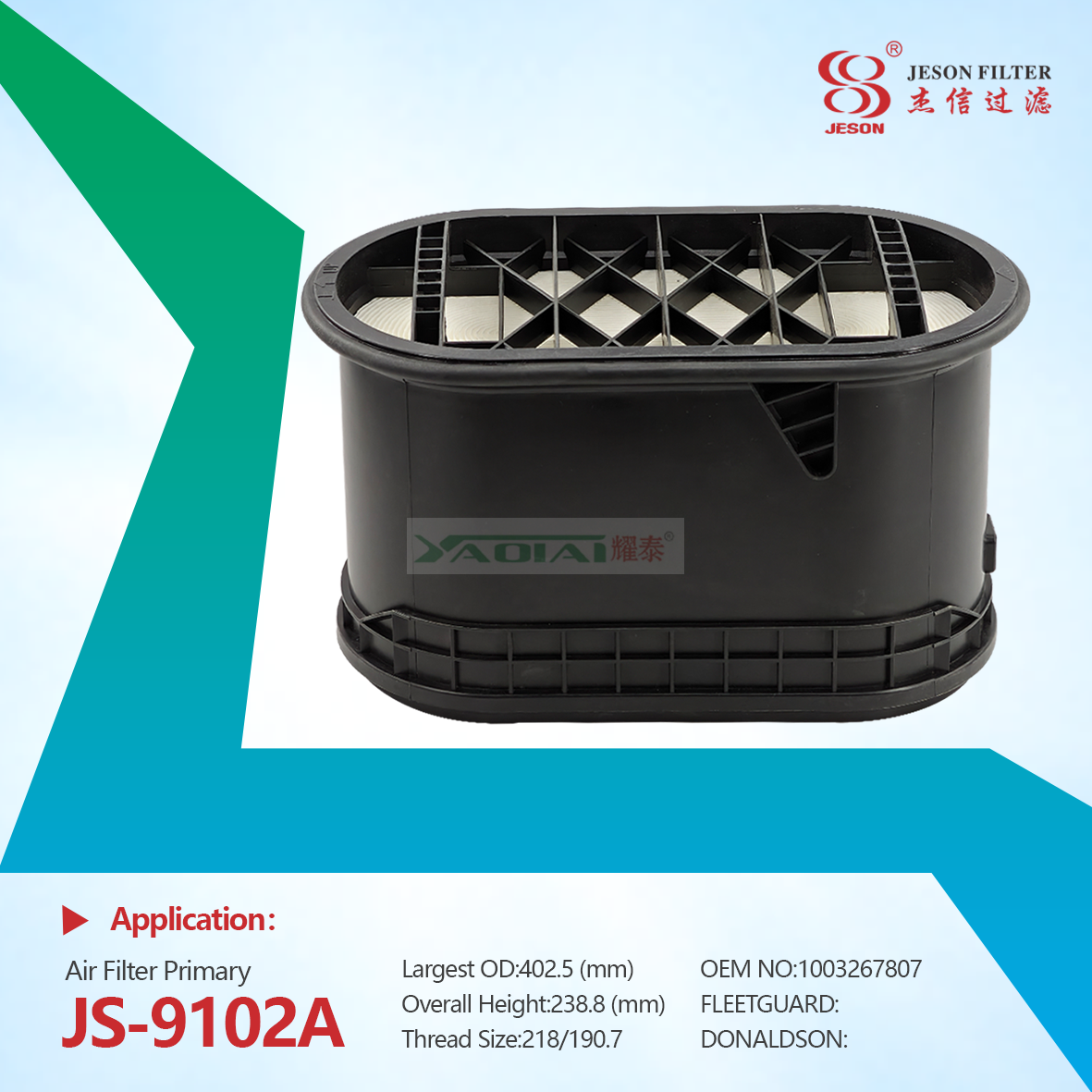 JS-9102A Factory Priced High Quality Weichai Truck Engine Parts New Honeycomb Air Filters 1003267800 1003267807