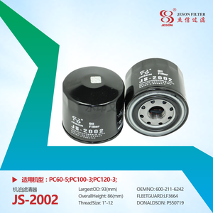 JS-2001