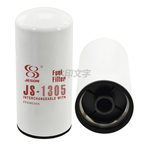 JS1305
