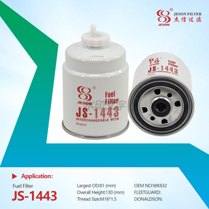 JS-1443 FUEL Filter WK832 Used for Excavators Earthmover Generator and Other Mechanical Equipment