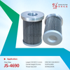 JS-4690 16162-101/124U3-82521 Automatic Transmission Oil Filter Screen Forklift STRAINER for TCM Forklift Parts Spare