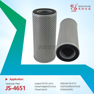 JS-4651 Marine Engine Parts Hydraulic Oil Filter Element H-55251 9M9740 1541912130 HF6097 2M2343 328-3655 3283655 P559740 1R0719 1R-0719