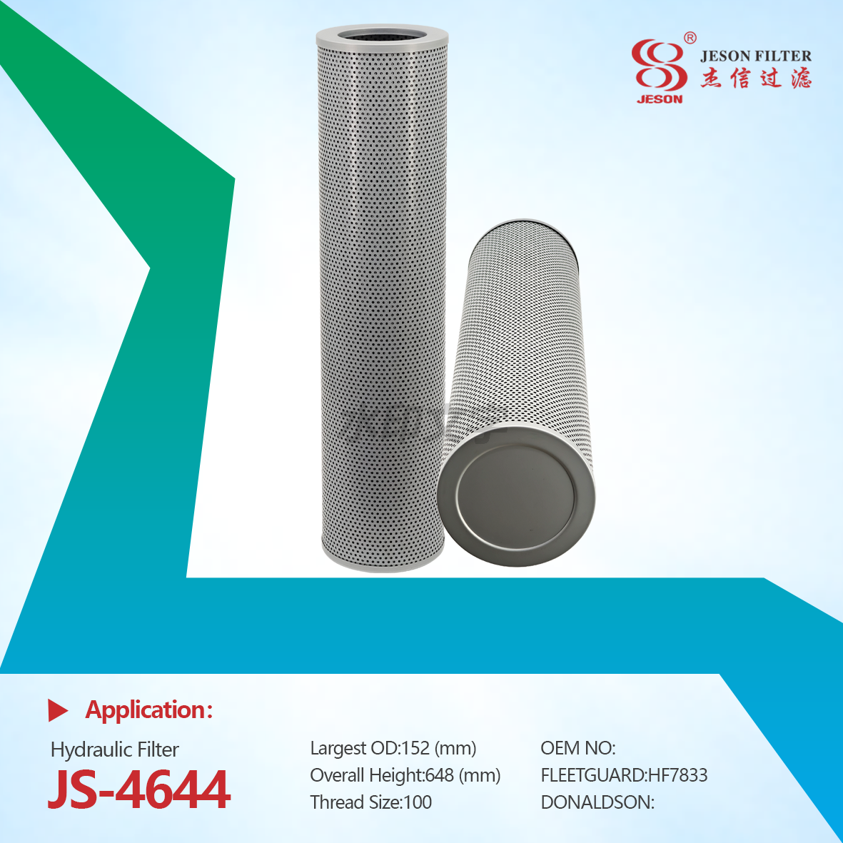 JS-4644 Factory People Hydraulic oil filter 3678607 P173081 HF7833 1731-1585A Road Roller Bulldozer Excavator Crane