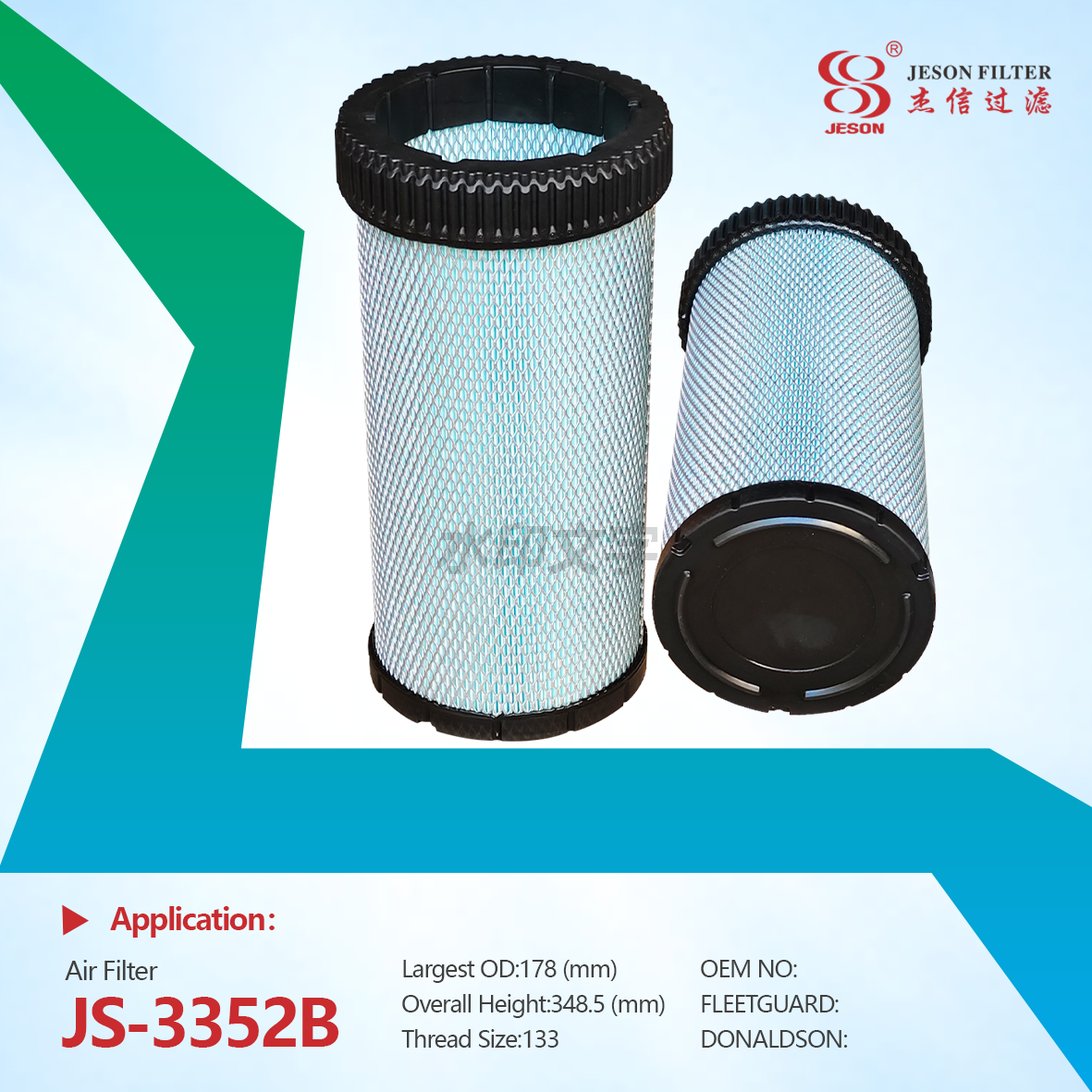 JS-3352AB Cheap Filter Tractor Parts Air Filter Element RE596317 RE596318 SA160143 SA160144