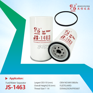 JS-1463 Truck Engine Parts 1780730 P955607 H7160WK30 WK 1080/6 X Fuel Filter for Mercedes-Benzz ACTROS Factory Supply New Condition Fuel Filter
