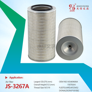 JS-3267AB Engine air Filter 11N8-22140 AF975M E739L P124045 150783A1 AT136708 LL2582 7Y1323 178010015A 178012150 for Case Champion Hitachi