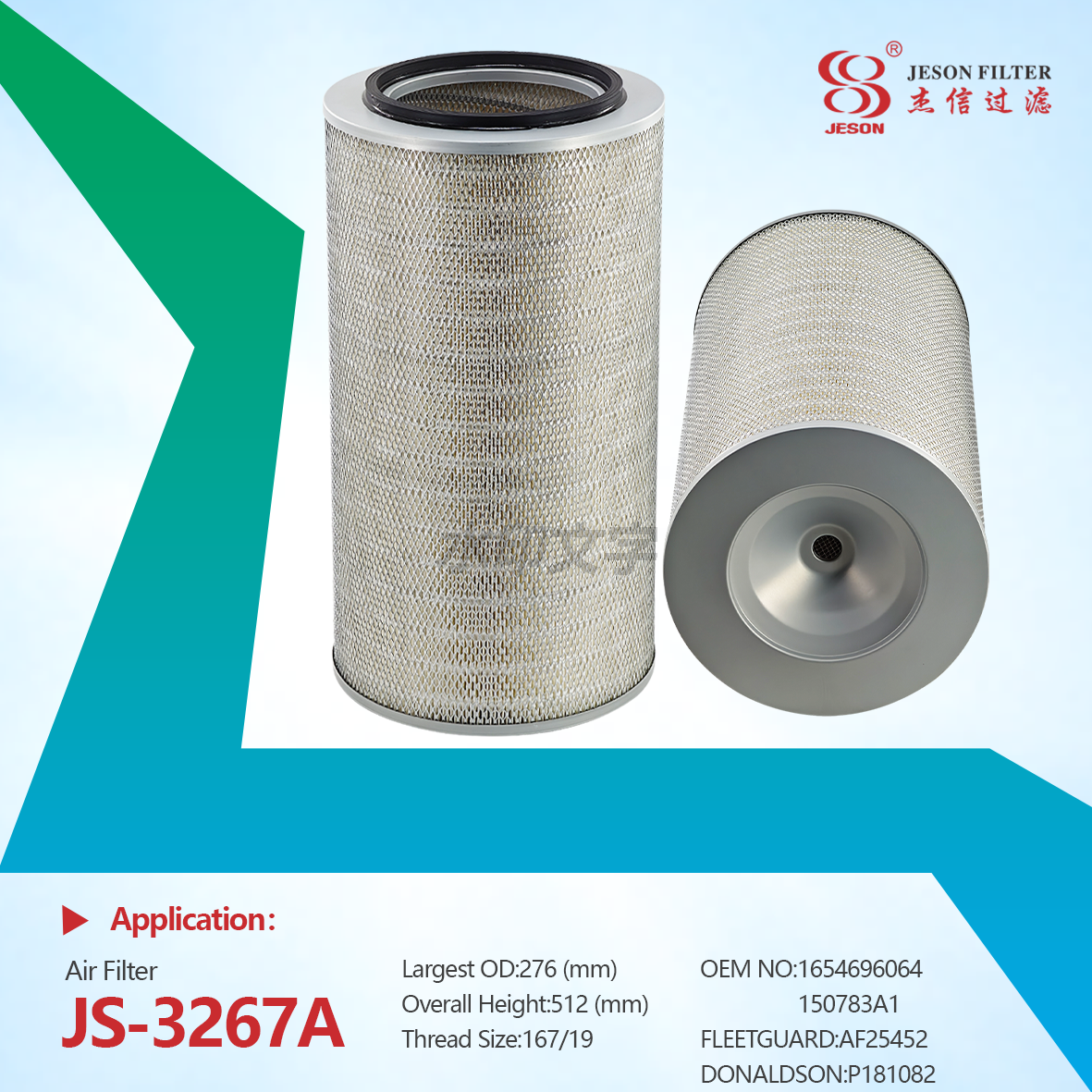 JS-3267AB Engine air Filter 11N8-22140 AF975M E739L P124045 150783A1 AT136708 LL2582 7Y1323 178010015A 178012150 for Case Champion Hitachi