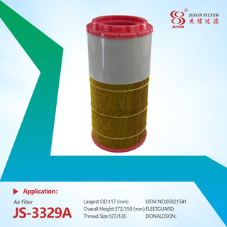 JS-3329AB China Manufacturer's New Construction Machinery Air Filter Model C16100 CF510 05821541 12214320 ACX2344120