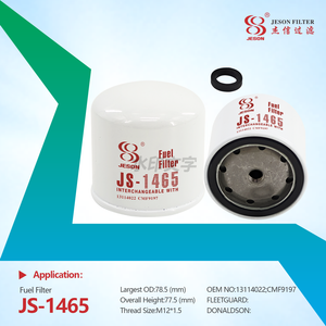 JS-1465 Fuel Filter Sole Diesel Boat Marine replaces Wholesale Tractor diesel Engine Cartridge element SP1340 13114022 SN80016 SK3041