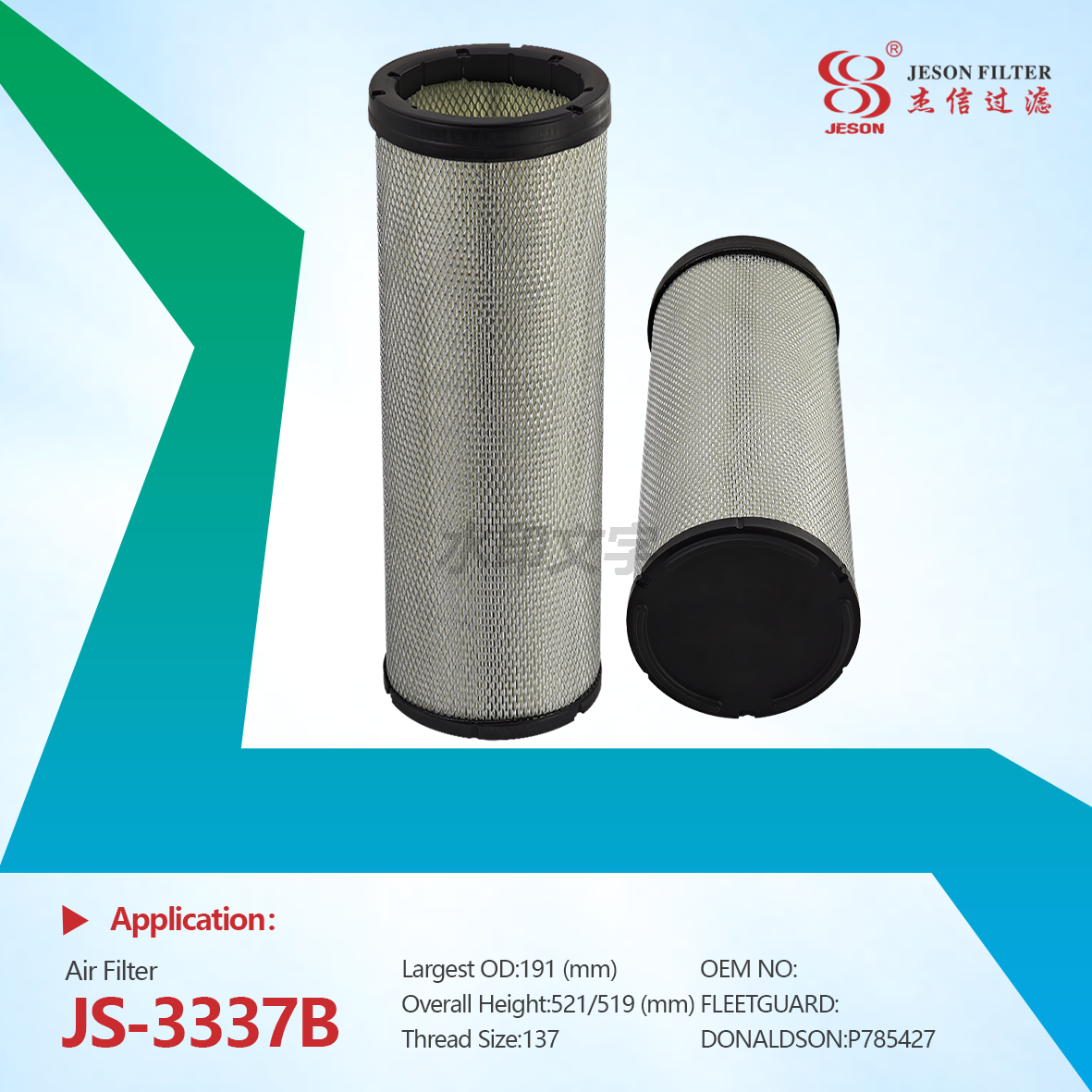 JS-3337AB New Euro Truck Diesel Engine Filter Element Primary Air P785426 333T1098 47678166 47668166 AF4271 51480000 333T1098 47678166