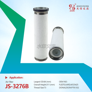 JS-3276B Factory Priced High Performance Air Filter for Construction Machinery Models AF25425 P781352