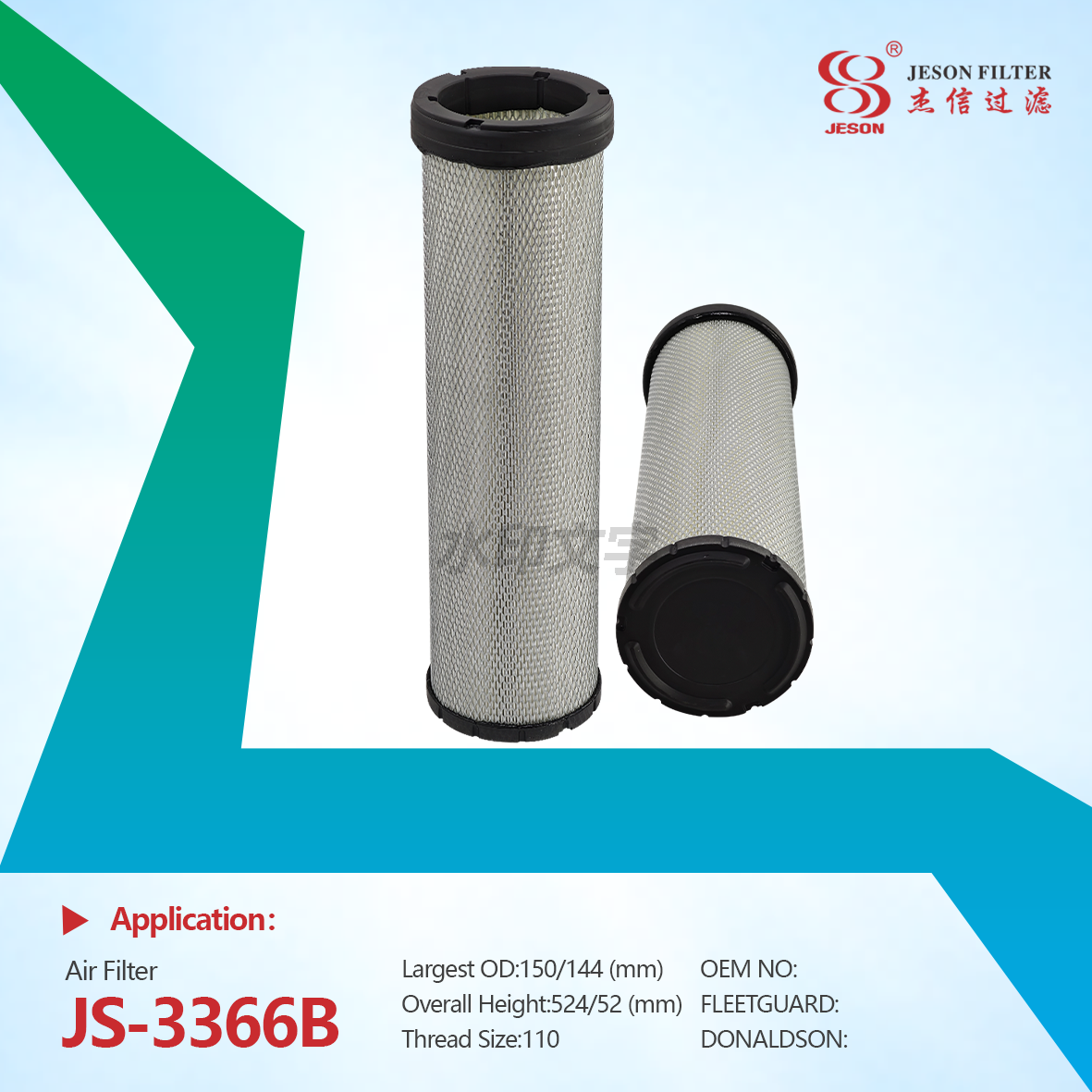 JS-3366AB Factory Supply High Quality Air Filter for Tractor Excavator Diesel Engines Parts P788963 SA16796