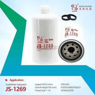 JS-1269 Fuel / Water separator High quality FS36253